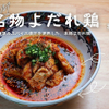 AMPM - メイン写真: