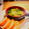 Eau de Vie - メイン写真: