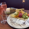 原価ビストロチーズプラス - メイン写真:
