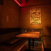 nope steam & wine - メイン写真: