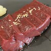 焼肉 金蘭苑 - メイン写真: