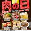 アジアンダイニング LUMBINI - メイン写真: