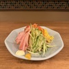 食堂 フォーエバーヤング - メイン写真:
