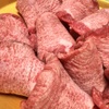明石 焼肉処たつみや - 料理写真:屠畜から一度も冷凍されていない。生たん