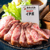 カキノバル OYSTER&WAGYU - メイン写真: