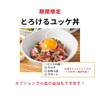 熟成和牛焼肉エイジング・ビーフ - メイン写真: