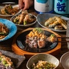 鹿児島県霧島市 塚田農場 - メイン写真: