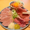 大衆酒場55 - メイン写真: