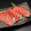 なんば千日前 焼肉処 又来家 - メイン写真: