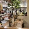 Bistro CLOVER - メイン写真: