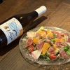 餃子とワイン 果皮と餡 - メイン写真: