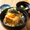 覚王山 豆腐 - メイン写真: