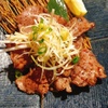 炭焼き牛タン酒場　ウシカイ - メイン写真: