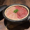 炭火燒肉 Misamo