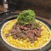 炭火燒肉 Misamo