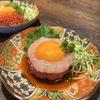 炭火燒肉 Misamo