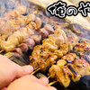 俺のやきとり - メイン写真: