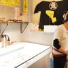 酒場 フジコ - メイン写真: