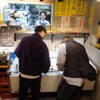 酒場 フジコ - メイン写真: