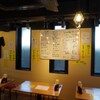 酒場 フジコ - メイン写真: