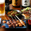 やきとり 志げる - メイン写真: