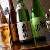 やきとり 志げる - メイン写真: