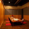 ざうお - メイン写真: