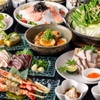 あさくさ商店 - メイン写真: