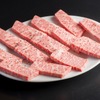 北新地焼肉さつま - メイン写真: