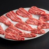 北新地焼肉さつま - メイン写真: