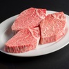 北新地焼肉さつま - メイン写真: