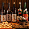 爐端 炎 橫濱店