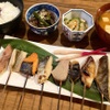 ほしや - メイン写真: