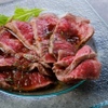 WAGYU BAL Ripple - メイン写真: