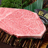 俺の焼肉 - メイン写真: