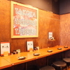 たこ焼き酒場 たこ太 - メイン写真: