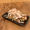たこ焼き酒場 たこ太 - メイン写真: