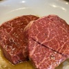 焼肉 金蘭苑 - メイン写真: