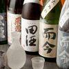 海王酒場 - メイン写真: