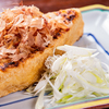 牛たん料理 閣 - メイン写真:
