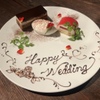 YAKINIKU FIFTY FIVE TOKYO - メイン写真: