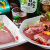 元祖トマトラーメン三味 333 - メイン写真: