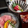 江戸川 - メイン写真: