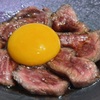 WAGYU YAKINIKU IBUSANA - メイン写真:
