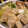 磯ひで - 料理写真: