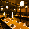 隠れ家個室居酒屋 茶茶時雨 - メイン写真: