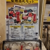 焼肉 弘城 - メイン写真: