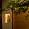 新町あだち - メイン写真: