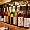 魚と酒 めから鱗 - メイン写真:
