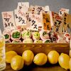 完全個室居酒屋　栞 - メイン写真: